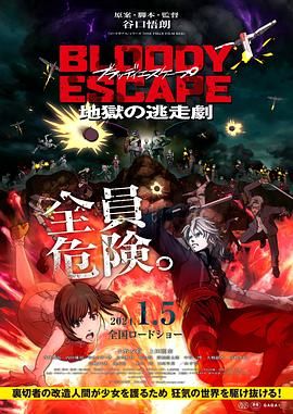 国产精品1区2区在线观看