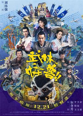 奇米在线观看免费播放电视剧网站