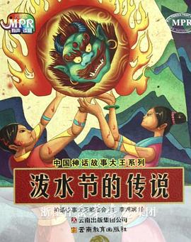 奇米在线观看免费播放电视剧网站